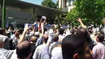 تجمع سپردهگذاران موسسههای مالی کاسپین و آرمان، جلوی بانک مرکزی ایران