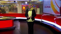 Matangazo ya Dira ya Dunia TV