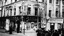 1917 год в жизни семьи Жиро: аресты, грабеж и изгнание