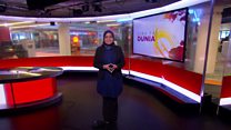 Matangazo ya Dira ya Dunia TV