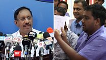 anura yapa