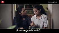 समाज सोच को बदलती वेब सीरीज़
