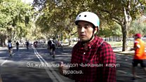 Жайнаган машиненин ордуна жалаң велосипедчендер