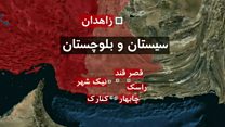 مشکلات سیستان و بلوچستان؛ از گرمازدگی تا قطع آب و برق