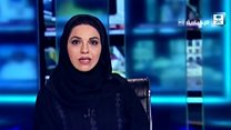 چرا برخی کشورهای عربی با قطر قطع رابطه کردند؟