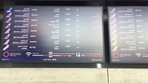 Qatar row: The view from the airport