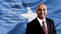 Abashingamateka b'Abongereza bamuka muri Afrika