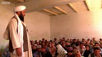 Kun san kasar da Taliban ke mulka?