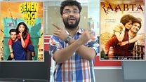 फ़िल्म 'राब्ता' और 'बहन होगी तेरी' का रिव्यू