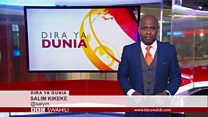 Matangazo ya Dira ya Dunia TV