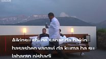 Ka taɓa ganin otel a dokar daji?