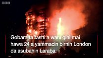 Gobara ta kama wani bene a London