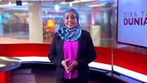 Matangazo ya Dira ya Dunia TV