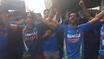 सेमीफ़ाइनल में भारत की जीत के बाद जश्न