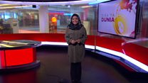 Matangazo ya Dira ya Dunia TV