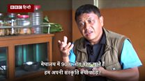 बीफ खाने से रोकने पर हत्या हो जाएगी