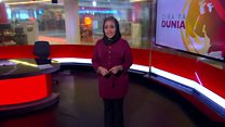 Matangazo ya Dira ya Dunia TV