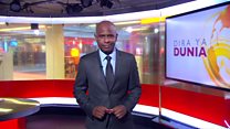 Matangazo ya Dira ya Dunia TV