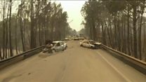 پرتگال میں لگی آگ ڈرون کی آنکھ سے