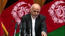 تصمیم رئیس جمهور افغانستان به تغییر رویه استخدام های دولتی