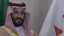محمد بن سلمان ولیعهد جدید عربستان