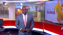 Matangazo ya Dira ya Dunia TV