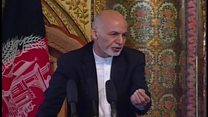 اشرف غنی در پی تغییر و اصلاح