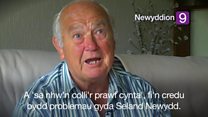 'Rhaid ennill y prawf cyntaf'