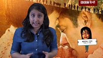 देखिए किस फ़िल्म क्रिटिक्स ने 'ट्यूबलाइट' को कितने स्टार्स दिए?