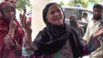 ماہ کی دہائی