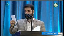 شعرخوانی میثم مطیعی در مراسم عید فطر