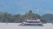 ကိုလံဘီယာမှာ သင်္ဘောနစ်မြုပ်