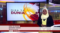 Matangazo ya Dira ya Dunia TV Jumatatu 27.06.2017