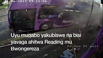 Umugabo warokotse impanuka" by'igitangaza"