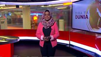 Matangazo ya Dira ya Dunia TV Jumatano 28.06.2017