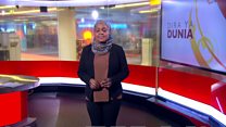Matangazo ya Dira ya Dunia TV Alhamisi 29.06.2017