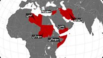 آغاز اجرای بخشهایی از فرمان مهاجرتی دونالد ترامپ