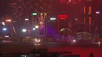 Hong Kong celebrates with fireworks