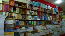 #شما: چه کتابها و درسهایی در سیستم آموزشی افغانستان باید حذف یا اضافه شود؟
