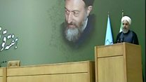 انتظارات سران قوای سه گانه ایران از قوه قضائیه
