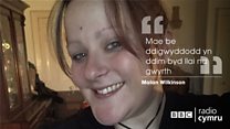 Malan Wilkinson yn cwrdd â Gwyn Jones am y tro cyntaf