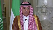 'We're doing this to help Qatar'