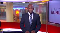Matangazo ya Dira ya Dunia TV