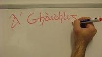 Duais sgoilearachd ùr ann an Gàidhlig