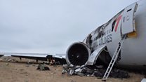 New video of San Francisco plane crash