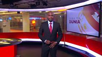 Matangazo ya Dira ya Dunia TV