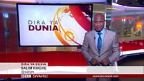 Matangazo ya Dira ya Dunia TV