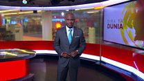 Matangazo ya Dira ya Dunia TV