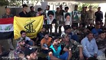 اظهارات مقامات ایرانی در مورد حمایت تسلیحاتی از عراق