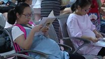 Genetic test in china